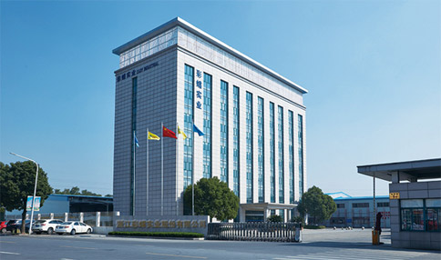 浙江j9国际集团实业股份有限公司